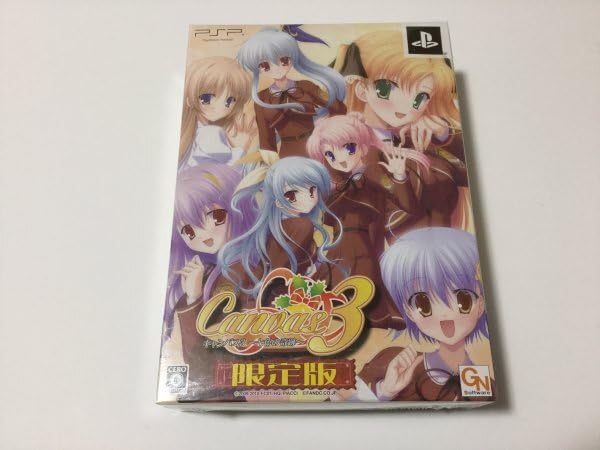 Amazon | PSP Canvas3 キャンバス3 ～七色の奇跡～ 限定版 未